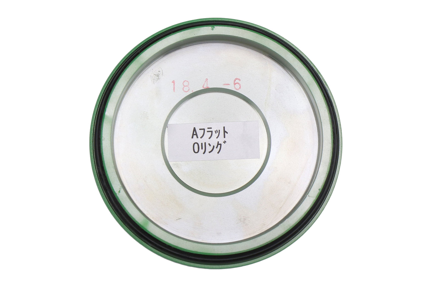 RAYS A-Flat Center Cap Takata Green - Universal