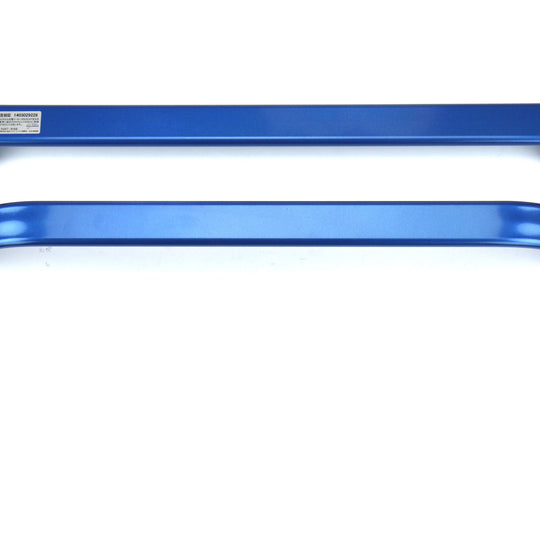 Cusco Type II Lower Arm Bar - Subaru Models (inc. 2002-2007 WRX/STi)