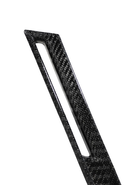 Seibon Carbon Fiber Fender Ducts - 2009-2010 Nissan GT-R