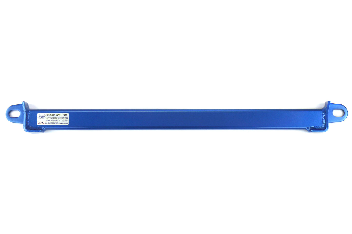 Cusco Lower Arm Bar Type I Brace - 2002-2007 Subaru WRX/STI