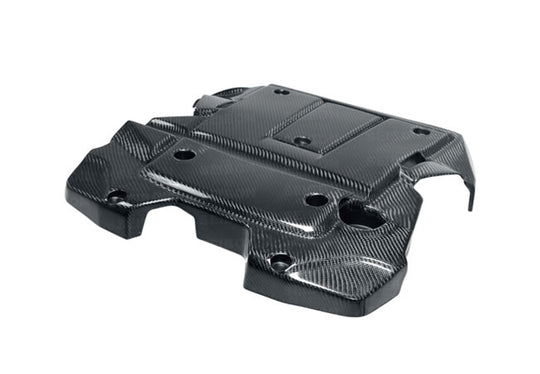 Seibon Carbon Fiber Engine Cover - 2007-2008 Nissan 350Z