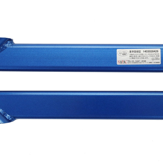 Cusco Front Side Power Brace - 2003-2006 Mitsubishi Evo 8/9