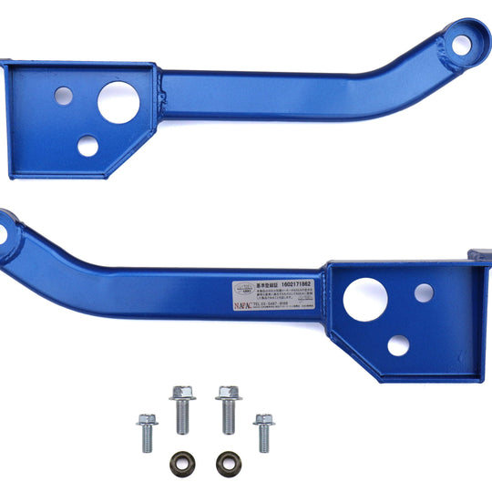 Cusco Front Side Power Brace - 2014-2018 Subaru Forester