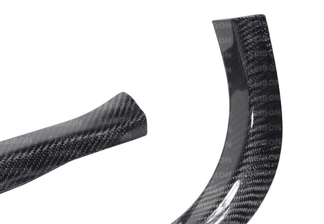 Seibon Carbon Fiber Door Sill Trim - 2009-2010 Nissan GT-R