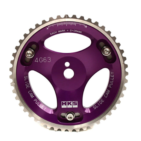 HKS Adjustable Cam Gear - 2003-2005 Mitsubishi Evo 8