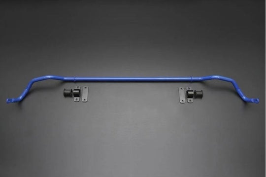 Cusco 28mm Front Sway Bar - 2020-2024 Toyota Supra