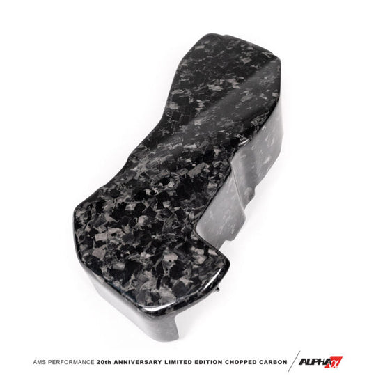 AMS PERFORMANCE CHOPPED CARBON FIBER ECU COVER - 20TH ANNIVERSARY LIMITED EDITION - 2020-2024 Toyota Supra