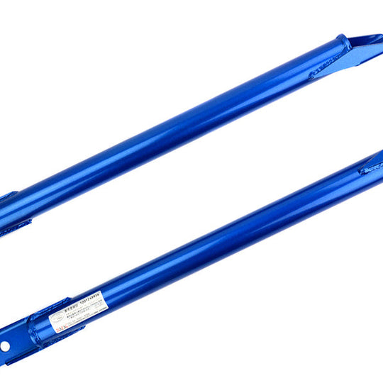 Cusco Engine Room Powerbrace - 2013-2016 Scion FR-S / 2013-2024 Subaru BRZ / 2017-2019 Toyota 86