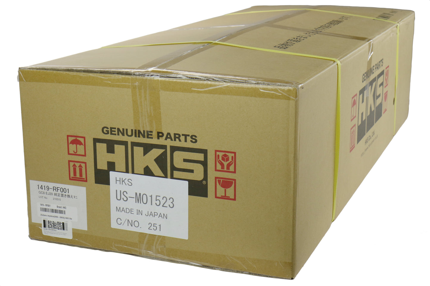 HKS Stainless Steel Exhaust Manifold - Subaru Models (inc. 2002-2014 WRX / 2004+ STI)