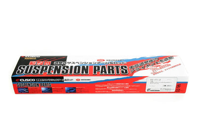 Cusco Rear Lateral Link Rear Set - 2004-2005 Subaru STI