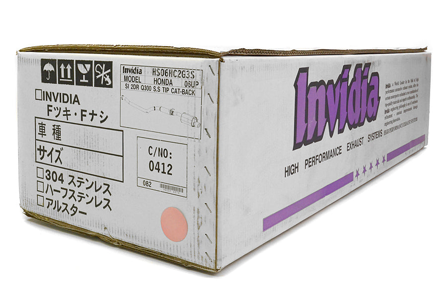 Invidia Q300 Single Exit Cat Back Exhaust - Stainless Steel Tip - 2006-2011 Honda Civic Si Coupe