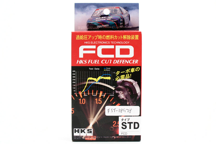 HKS FCD (Fuel Cut Defencer) - Universal