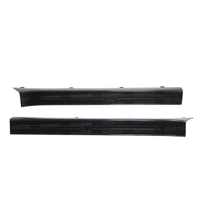 Seibon Carbon Fiber Door Sills - 2009-2010 Nissan GT-R