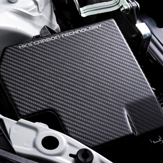 HKS Dry Carbon Fiber Fuse Box Cover, GR 86 ZN8 / BRZ ZD8