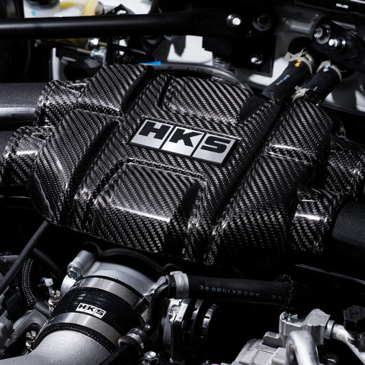HKS Dry Carbon Fiber Engine Cover, GR 86 ZN8 / BRZ ZD8