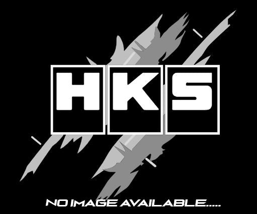 HKS Bracket Suction Pipe (G17821-H50030-00)