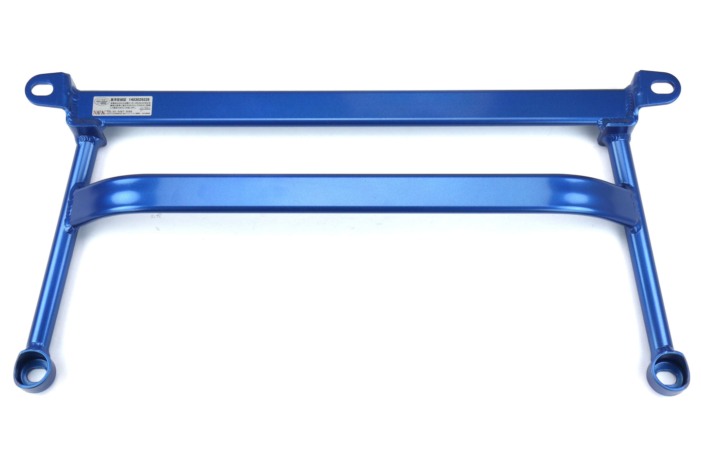 Cusco Type II Lower Arm Bar - Subaru Models (inc. 2002-2007 WRX/STi)