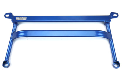 Cusco Type II Lower Arm Bar - Subaru Models (inc. 2002-2007 WRX/STi)