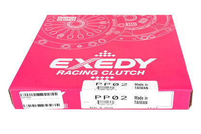 Exedy Hyper Series Replacement Pressure Plate - 2004-2016 Subaru STI / 2002-2014 Impreza / 2003-2006 Mitsubishi Lancer