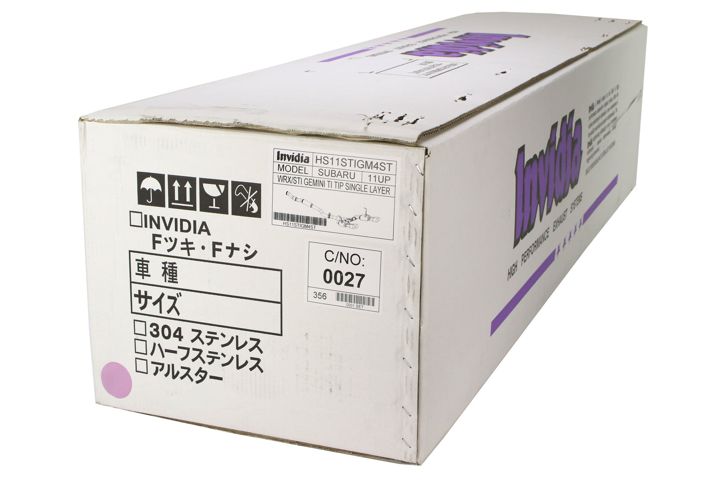 Invidia Gemini R400 Single Layer Cat Back Exhaust - Titanium Burnt Tips - 2010-2014 Subaru WRX / 2011-2014 STI (Sedan Only)