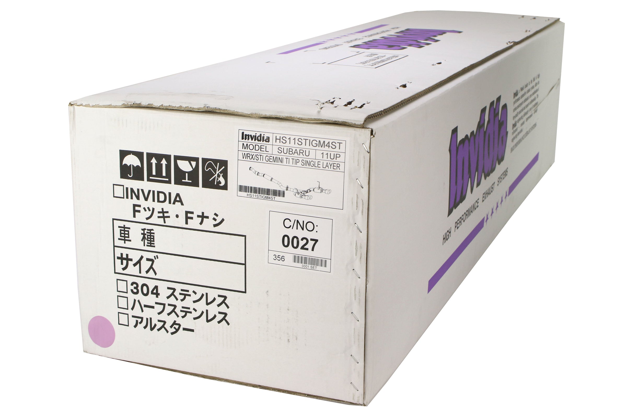 Invidia Gemini R400 Single Layer Cat Back Exhaust - Titanium Burnt Tips - 2010-2014 Subaru WRX / 2011-2014 STI (Sedan Only)