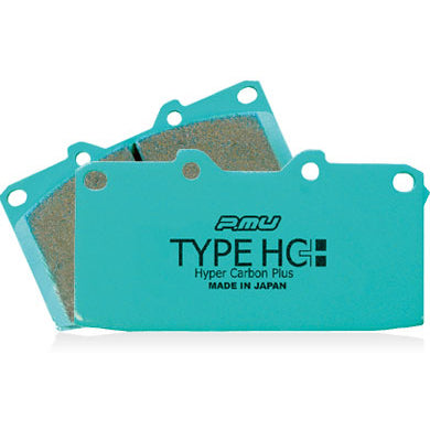 Project Mu HC+ Brake Pads Rear - 2020-2024 Toyota Supra