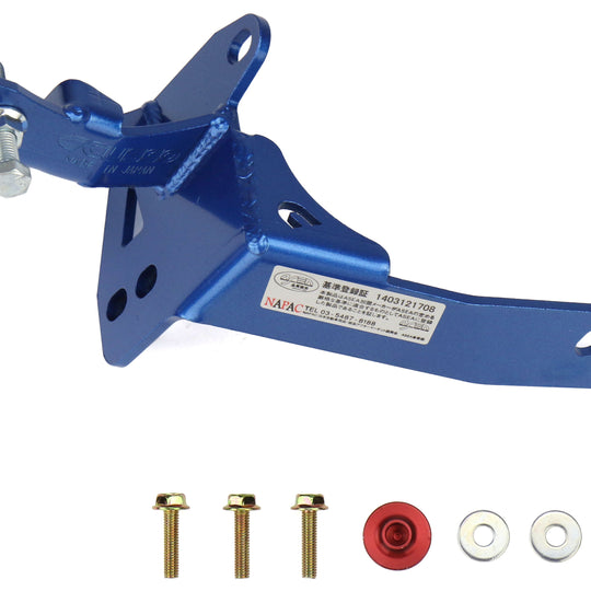 Cusco Brake Cylinder Stopper - 2014-2018 Subaru Forester XT