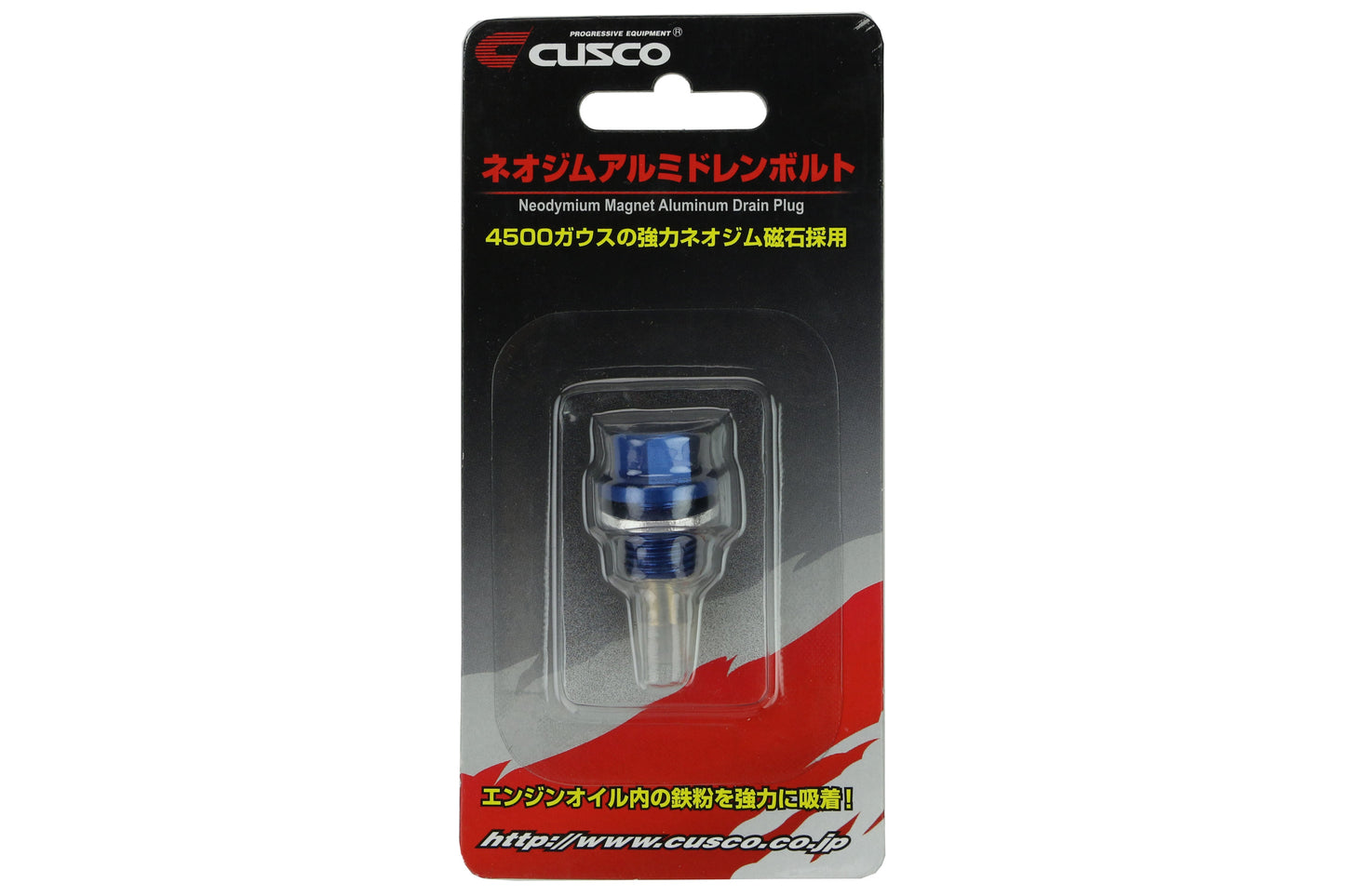 Cusco Oil Drain Plug M12x1.25 - Universal