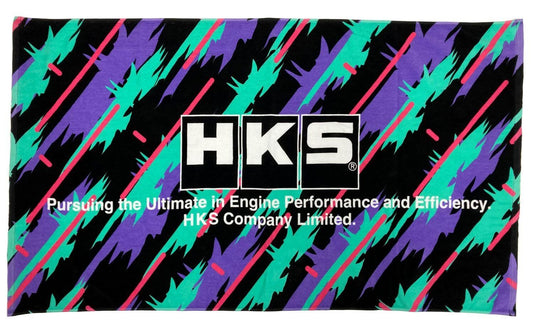 HKS Big Towel Oil Color