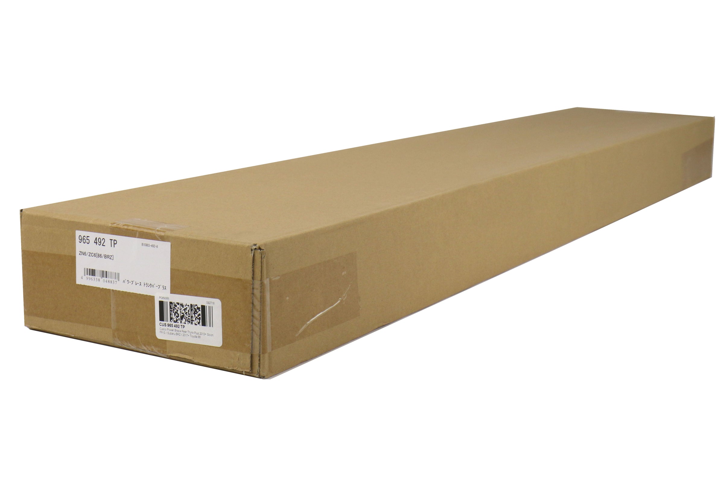 Cusco Power Brace Rear Trunk Plus - 2013-2021 Scion FR-S / Subaru BRZ / Toyota 86