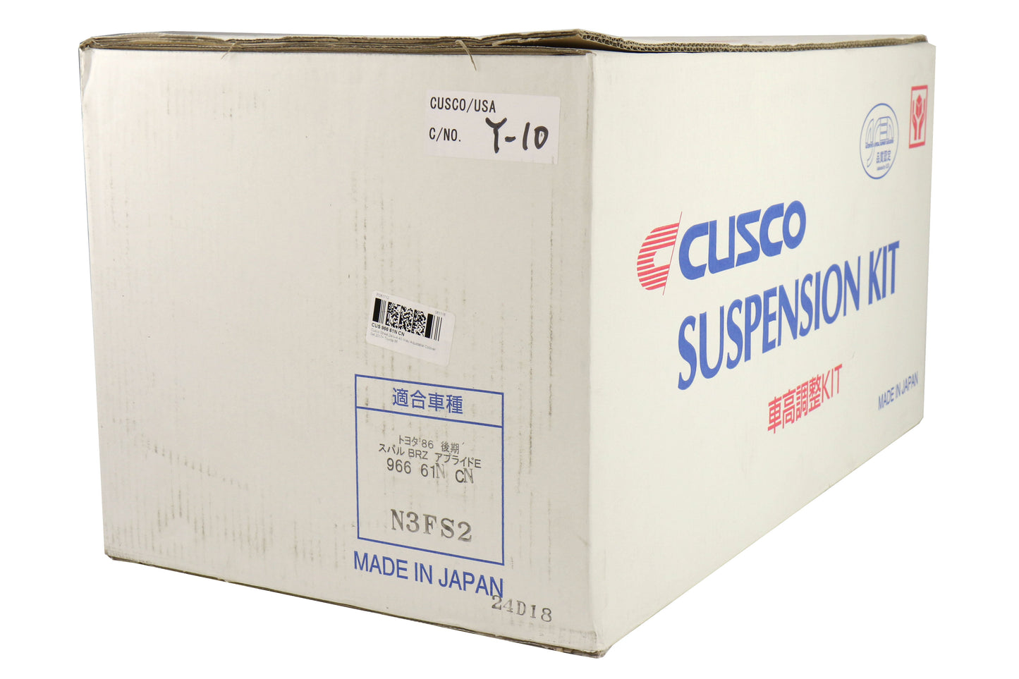 Cusco Street Zero-A Coilover Set - 2013-2021 Scion FR-S / Subaru BRZ / Toyota 86