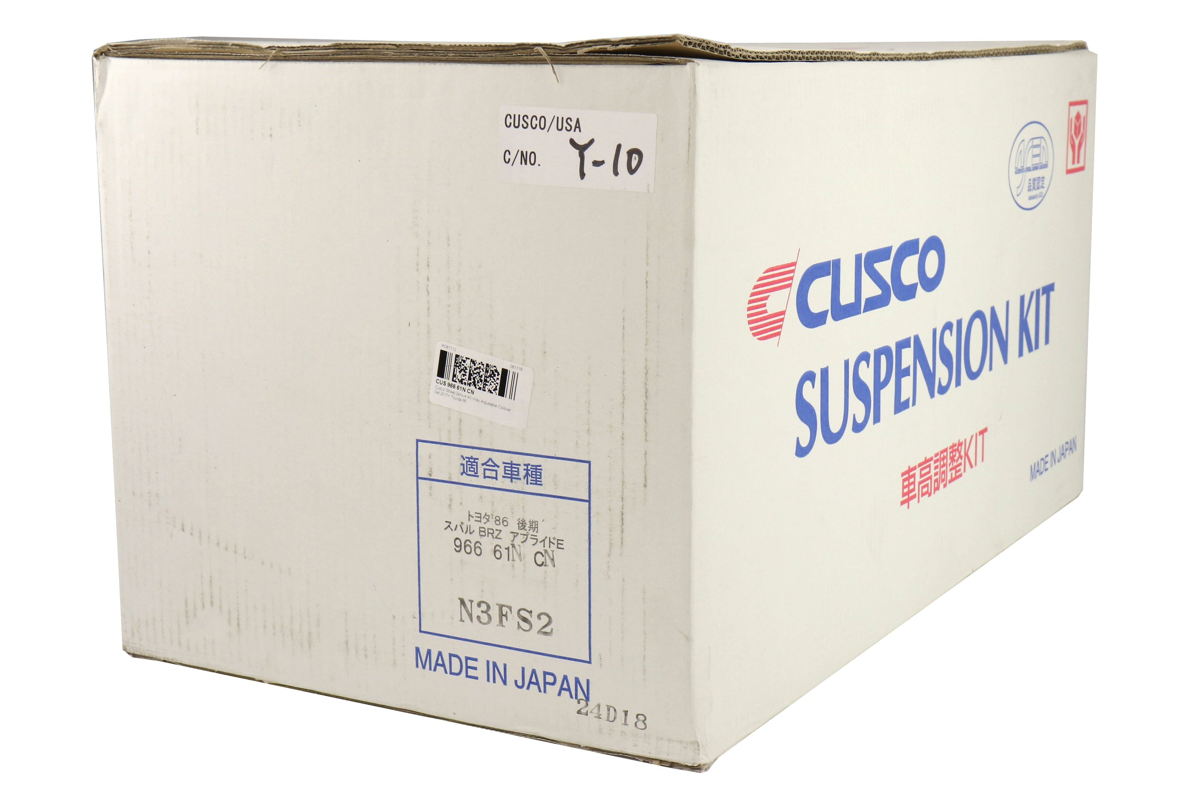 Cusco Street Zero-A Coilover Set - 2013-2021 Scion FR-S / Subaru BRZ / Toyota 86