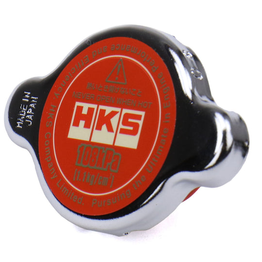 HKS 1.1 kg N-Type Radiator Cap - 2013-2016 Scion FR-S / 2013-2024 Subaru BRZ / 2017-2024 Toyota GR86 / 1993-1998 Toyota Supra