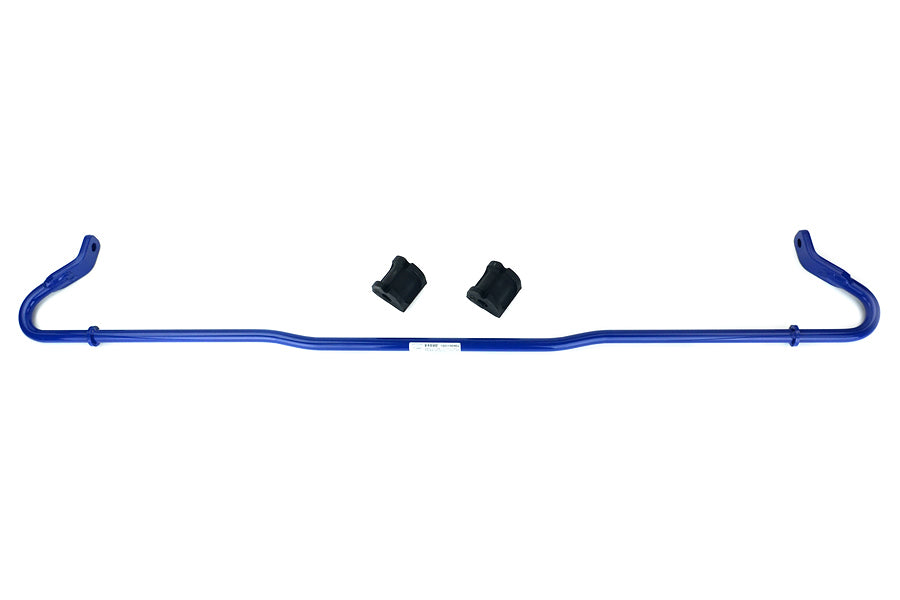 Cusco Rear Sway Bar 16mm - 2013-2021 Scion FR-S / Subaru BRZ / Toyota 86