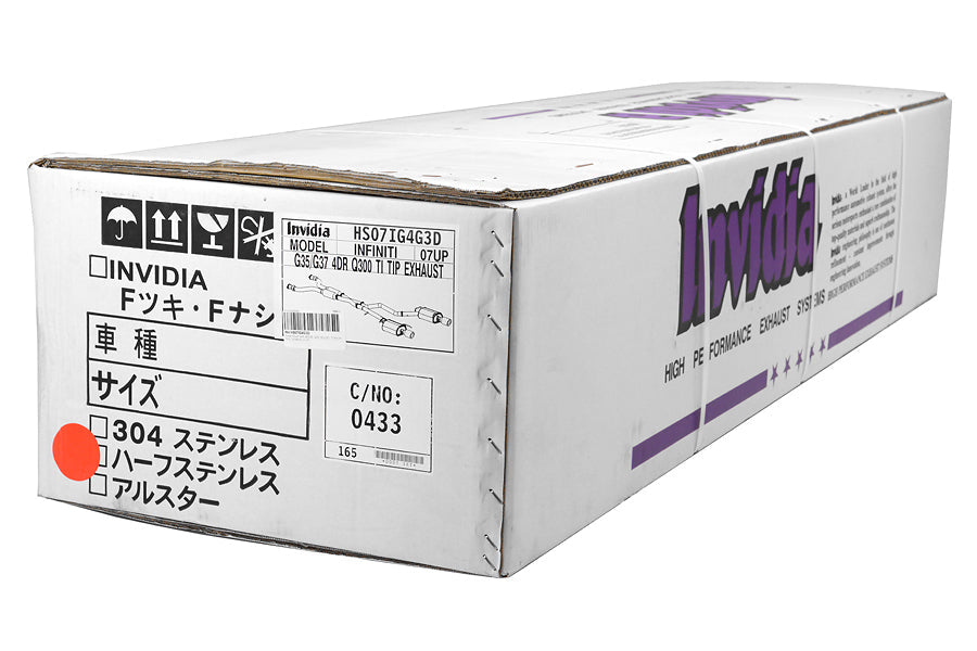 Invidia Q300 Dual Exit Cat Back Exhaust - Titanium Burnt Tips - 2007-2013 Infiniti G35/G37 Sedan