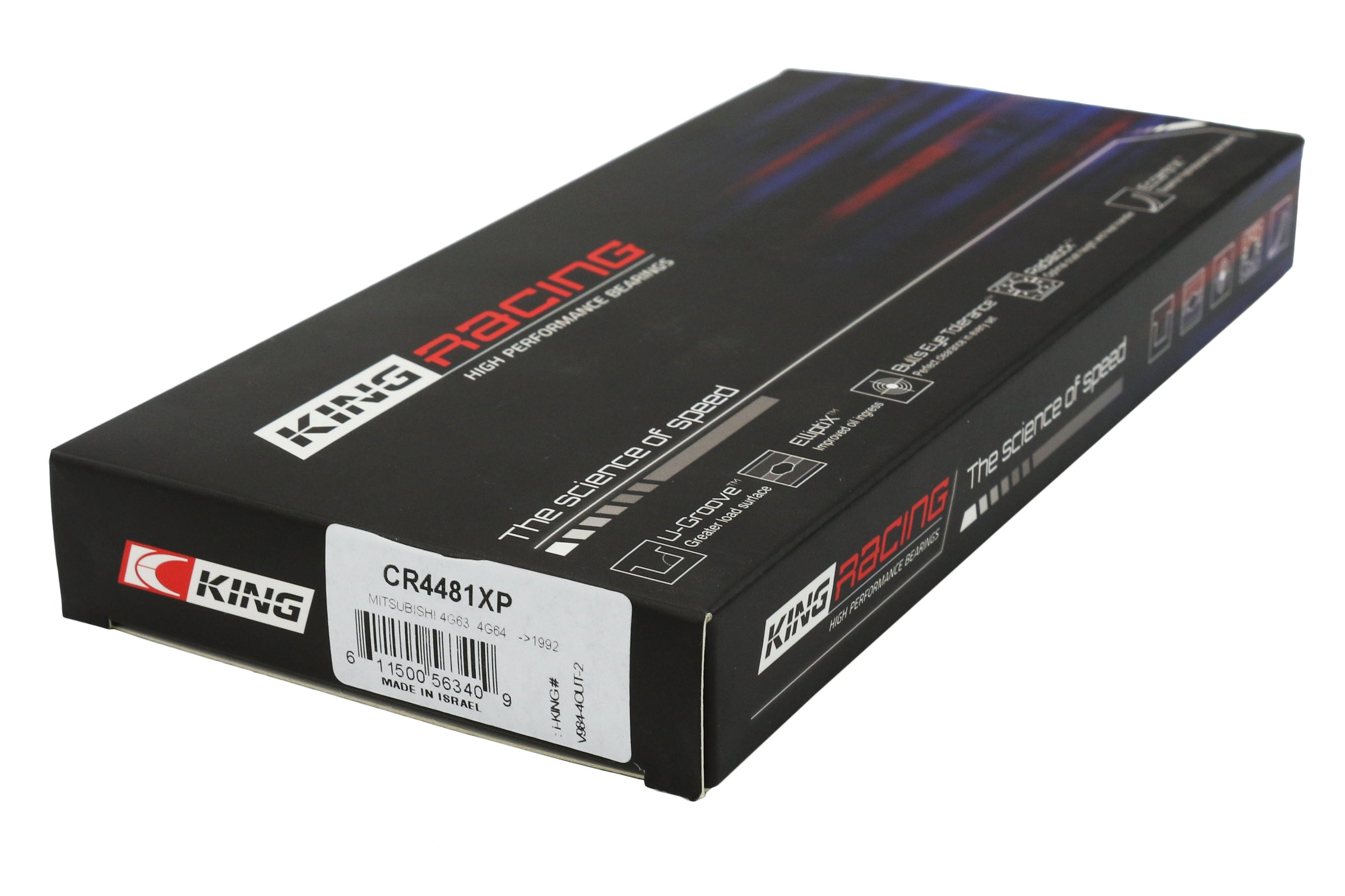 King Engine Bearings Standard Connecting Rod Bearing Set - Mitsubishi 4G63 Models (inc. 1993-1996 Eclipse Turbo)