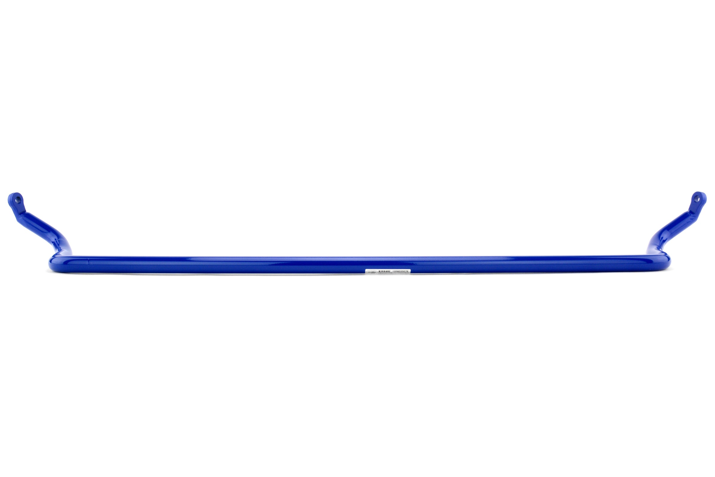 Cusco Front Sway Bar 23mm - 2005-2008 Subaru Legacy GT / 2008-2010 WRX