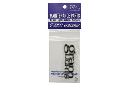 Gram Lights Spoke Sticker Black #3 - Universal