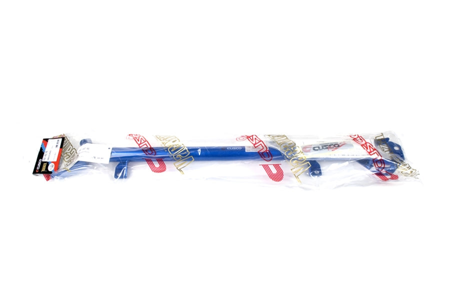 Cusco Power Brace Rear End - 2008-2014 Subaru WRX/STI