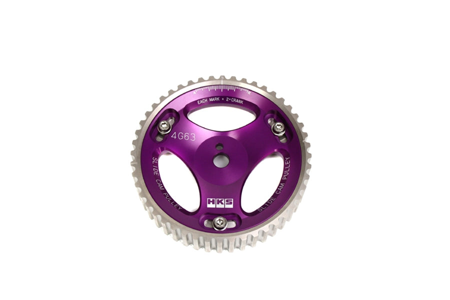 HKS Adjustable Cam Gear - 2003-2005 Mitsubishi Evo 8