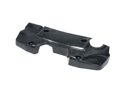 Seibon Carbon Fiber Engine Cover - 2007-2008 Nissan 350Z