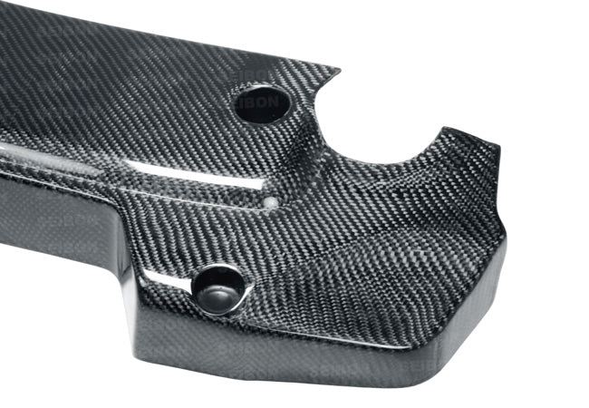 Seibon Carbon Fiber Engine Cover - 2007-2008 Nissan 350Z