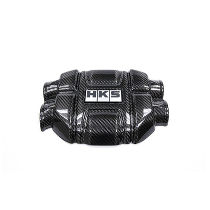 HKS Dry Carbon Engine Cover - 2022-2024 Subaru BRZ / Toyota GR86