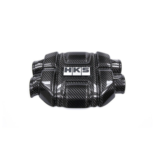 HKS Dry Carbon Engine Cover - 2022-2024 Subaru BRZ / Toyota GR86