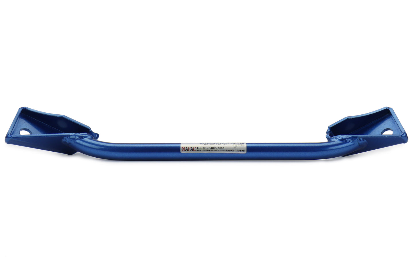 Cusco Type I Lower Subframe Brace Rear - 1993-2001 Subaru Impreza