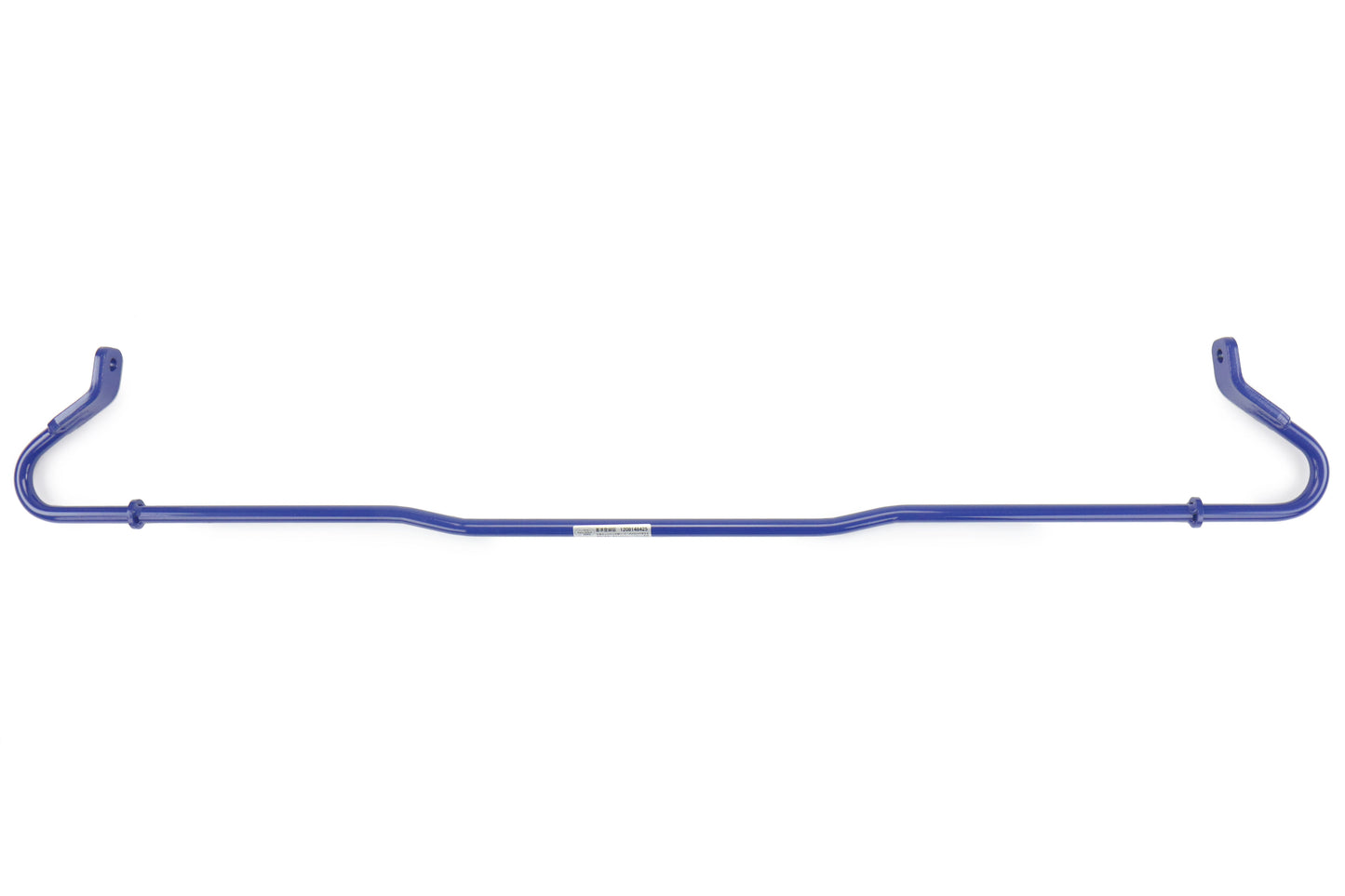 Cusco Rear Sway Bar - 2013-2021 Scion FR-S / Subaru BRZ / Toyota 86