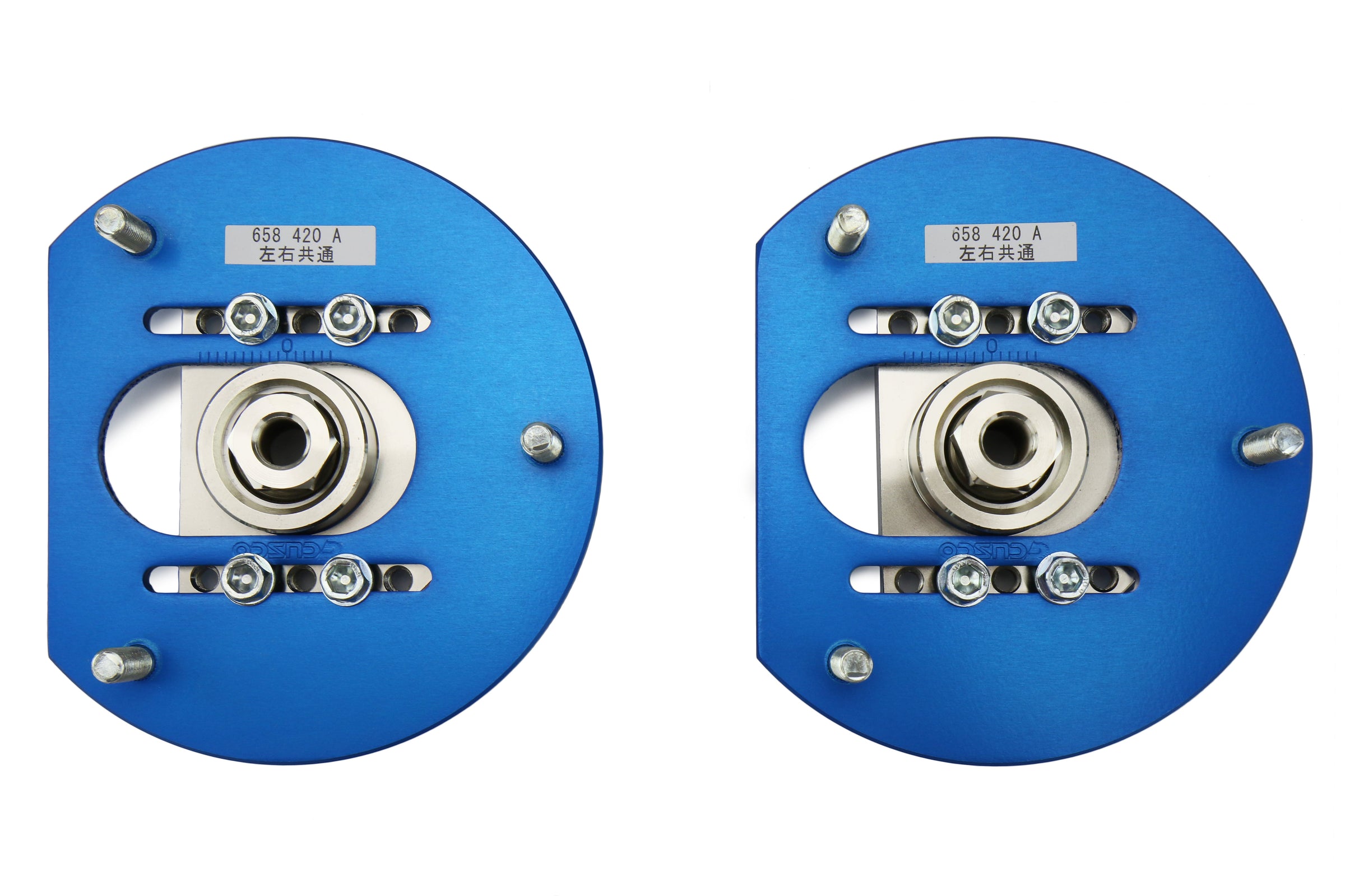 Cusco Rear Pillow Ball Upper Mounts - 2002-2007 Subaru WRX / STI