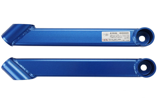 Cusco Front Side Power Brace - 2003-2006 Mitsubishi Evo 8/9