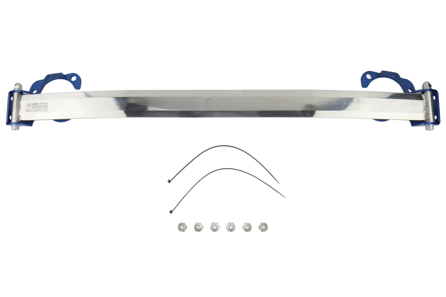 Cusco Strut Tower bar Front - 2007-2008 Infiniti G35 Sedan / 2008-2013 G37