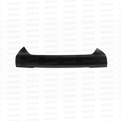 Seibon Carbon Fiber Grille Cover - 2009-2010 Nissan GT-R